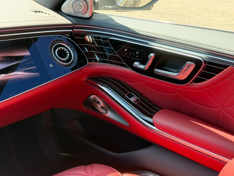 Innendetails eines Mercedes-Maybach S680 2027