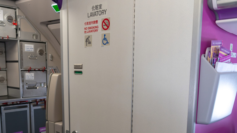Das alles entscheidende Badezimmer in einem Airbus A320